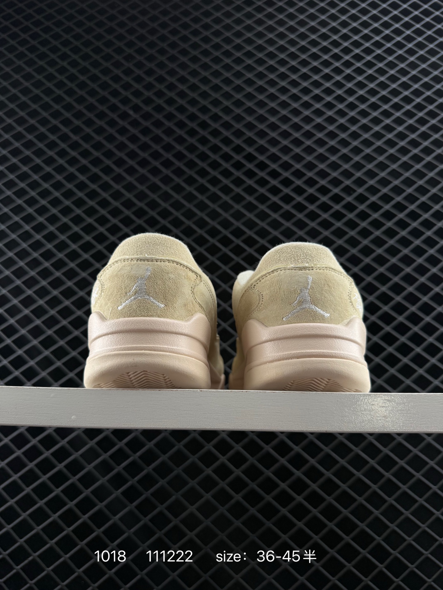 Air Jordan Flight Court 